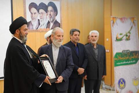گزارش تصویری تجلیل از زکات‌دهندگان برتر شهرستان پارس‌آباد1405/03/16