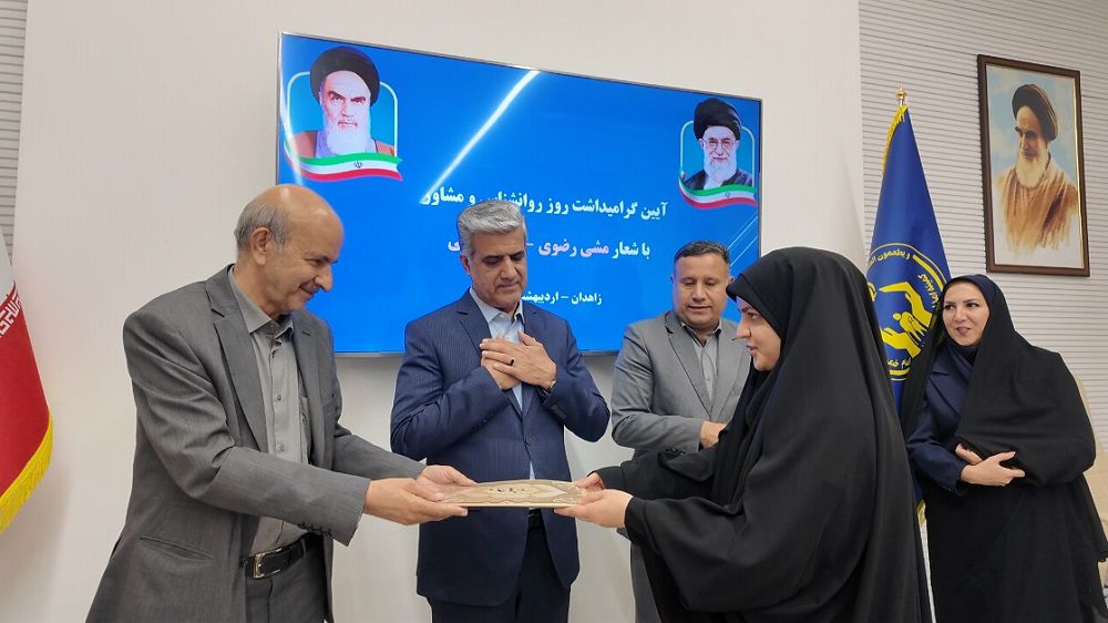 ۱۶ هزار و ۱۵۸ مددجوی سیستان‌وبلوچستان خدمات تخصصی مشاوره دریافت کردند