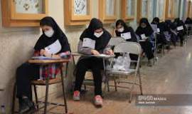 هزینه های تحصیل۳۳ دانشجوی تحت حمایت در بخش رضویه پرداخت شد