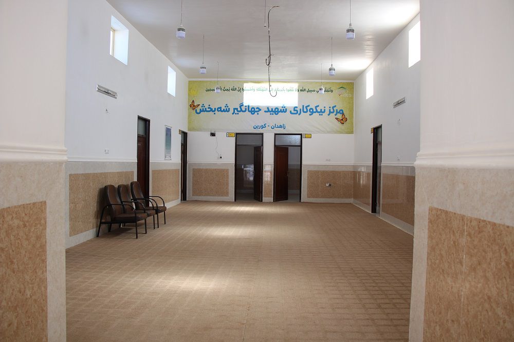 مرکز نیکوکاری شهید شه‌بخش در کورین افتتاح شد