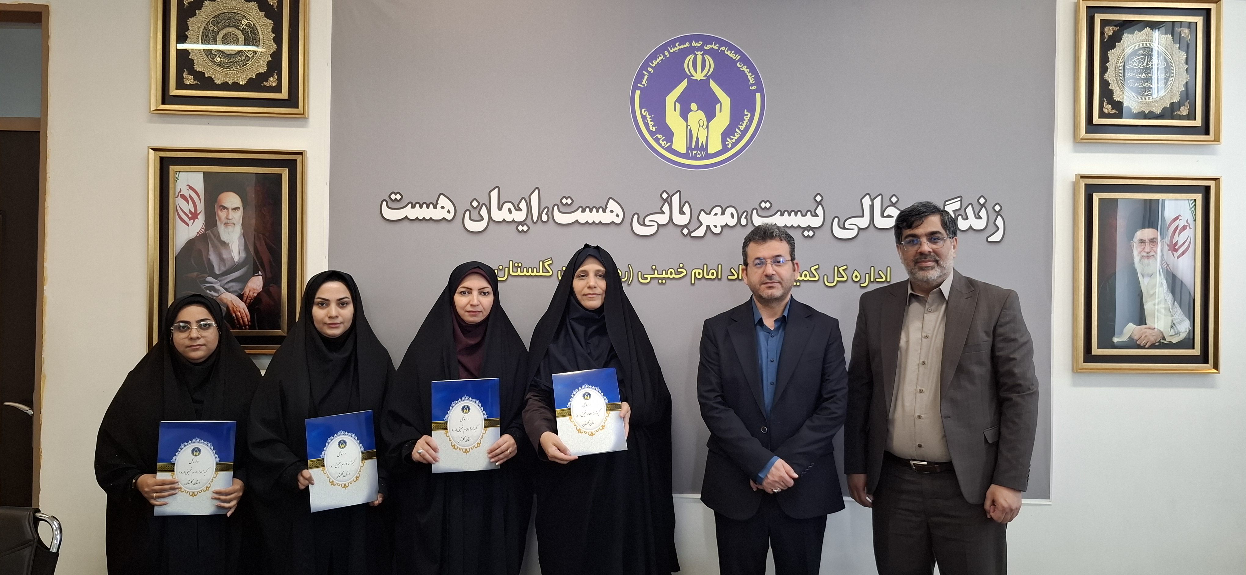 مراسم گرامیداشت روز روانشناس و مشاور در کمیته امداد گلستان برگزارشد