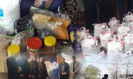 اطعام حدود 13 هزار نیازمند ششتمد در ماه مبارک رمضان