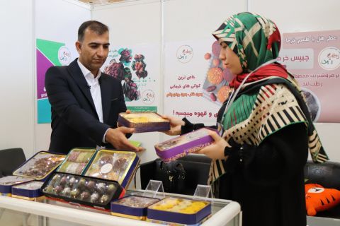 نمایشگاه ملی آبادایران   22 الی 25  خرداد 1403