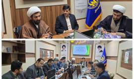 جلسه هم‌اندیشی برنامه‌های ماه مبارک رمضان و هفته احسان و نیکوکاری خراسان شمالی برگزار شد
