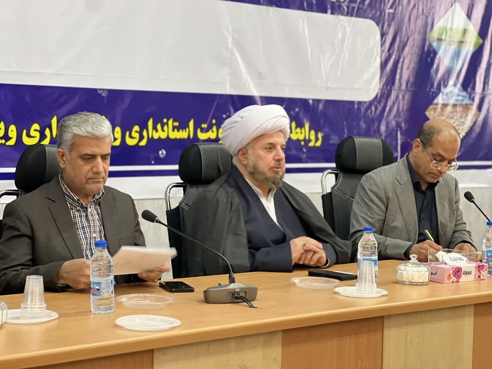 حضور رئیس هیئت امنای کمیته امداد در شورای اداری فرمانداری زابل