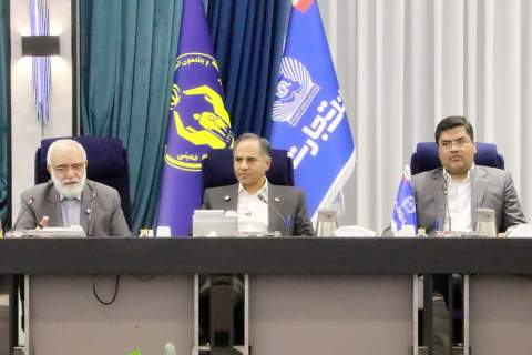 توافق نامه کمیته امداد و بانک تجارت 1404/07/26
