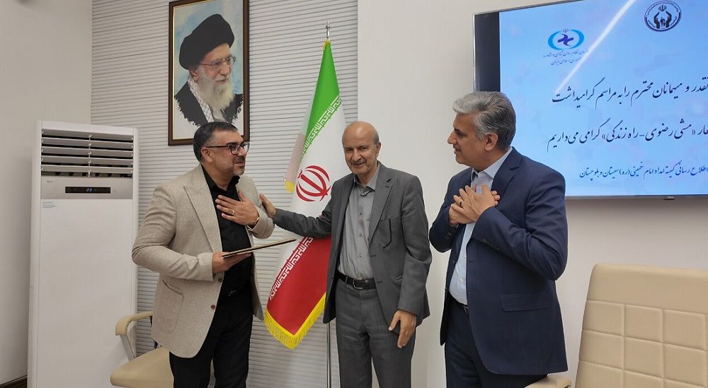 ۱۶ هزار و ۱۵۸ مددجوی سیستان‌وبلوچستان خدمات تخصصی مشاوره دریافت کردند