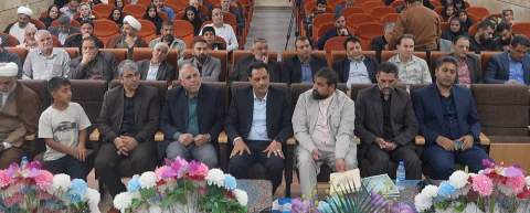 برگزاری گردهمایی منتخبین هیات عامل مراکز نیکوکاری و خیرین شهر کرمان 1405/02/04
