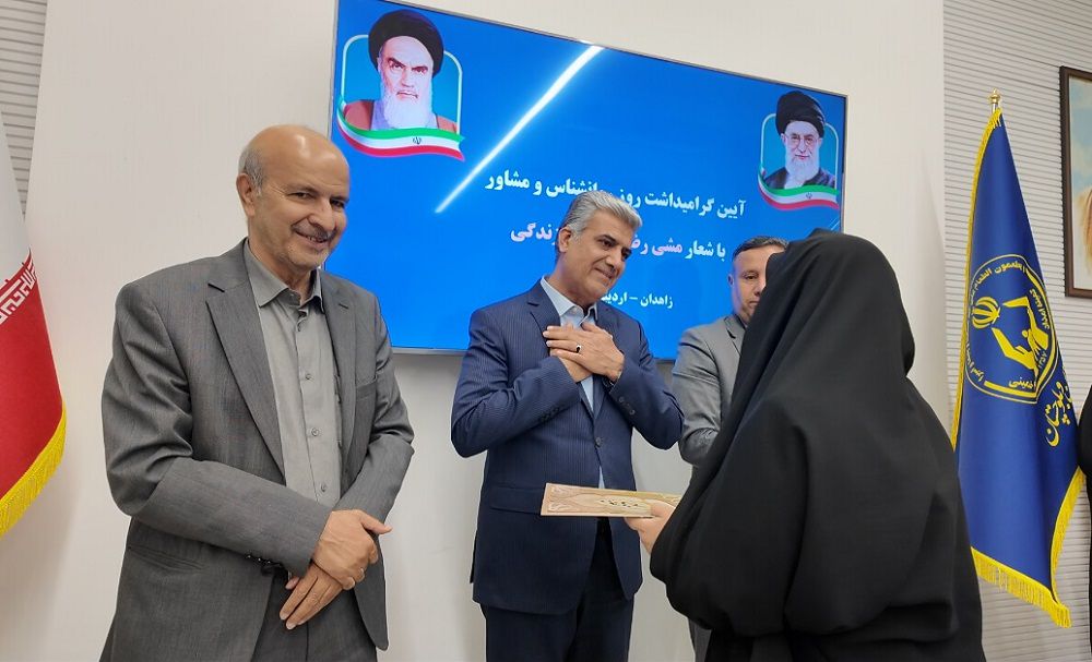 ۱۶ هزار و ۱۵۸ مددجوی سیستان‌وبلوچستان خدمات تخصصی مشاوره دریافت کردند
