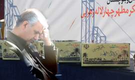 حضور امدادگران بسیجی در آیین تشییع پیکر شهدای گمنام زاهدان