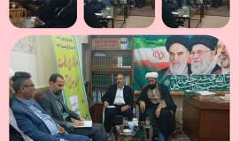 برگزاری نشست شورای زکات صالح‌آباد؛  تاکید بر شفافیت مالی و دقت در توزیع زکات در صالح‌آباد