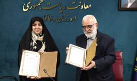 امضای تفاهمنامه همکاری میان کمیته امداد و معاونت امور زنان و خانواده ریاست جمهوری