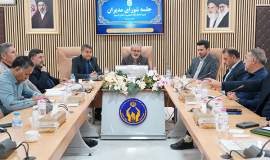 برگزاری نخستین جلسه شورای مدیران کمیته امداد استان اردبیل در سال ۱۴۰۵ 