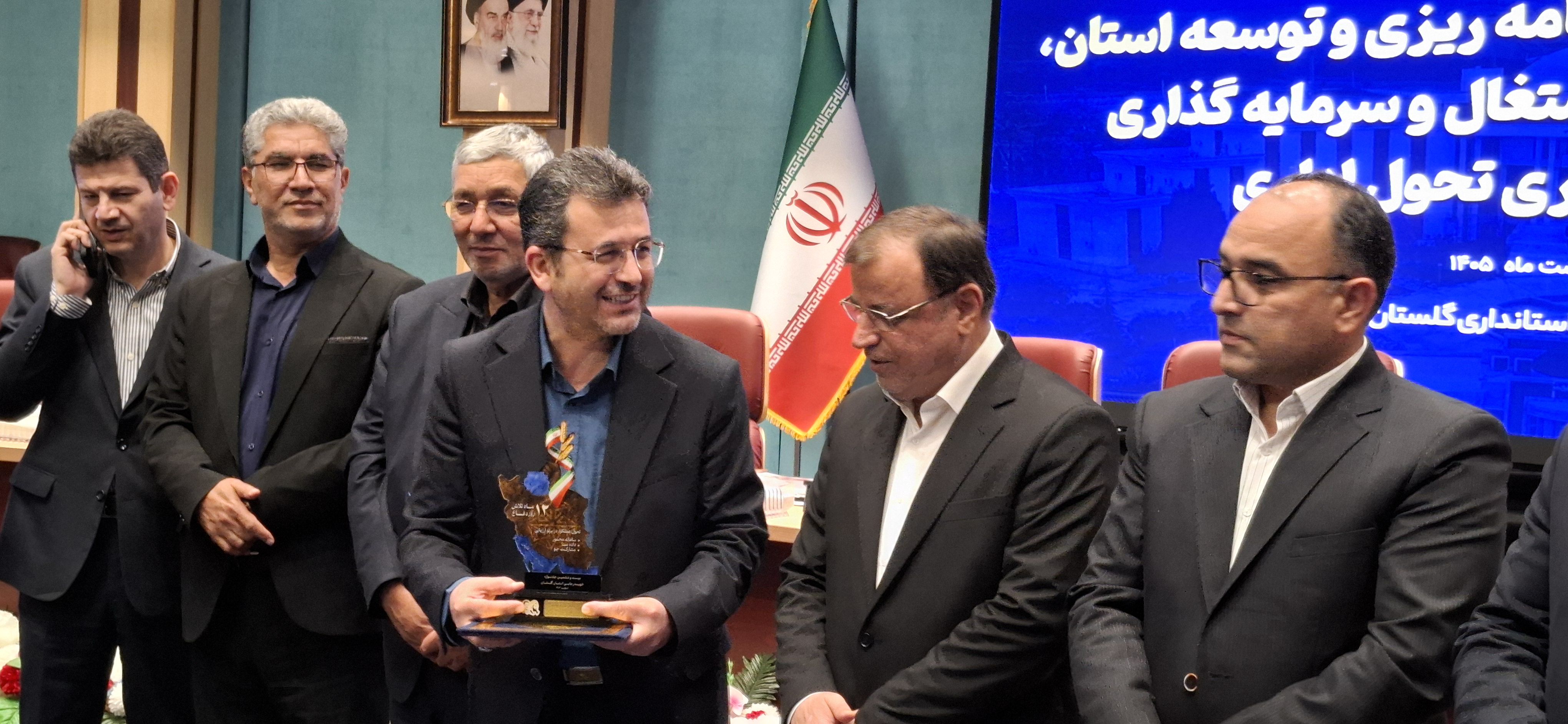 کسب رتبه برترکمیته امداد استان گلستان در جشنواره شهید رجایی به روایت تصویر1405/02/09