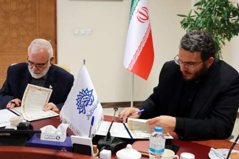تفاهم نامه بین کمیته امداد و حوزه هنری انقلاب1405/02/29