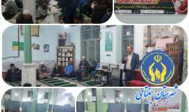 اطعام شام برای تمام اهالی یک روستا با مشارکت کمیته امداد جغتای