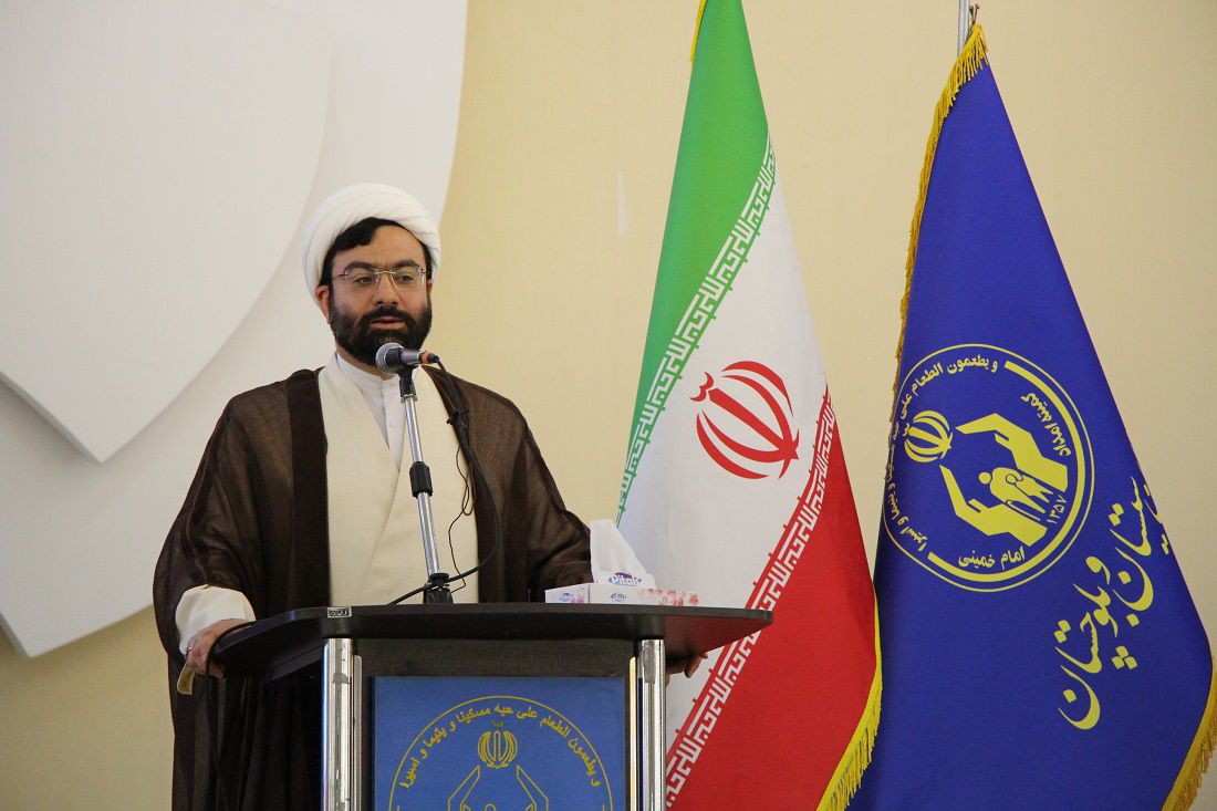 همایش تجلیل از نخبگان و دانشجویان سیستان و بلوچستان