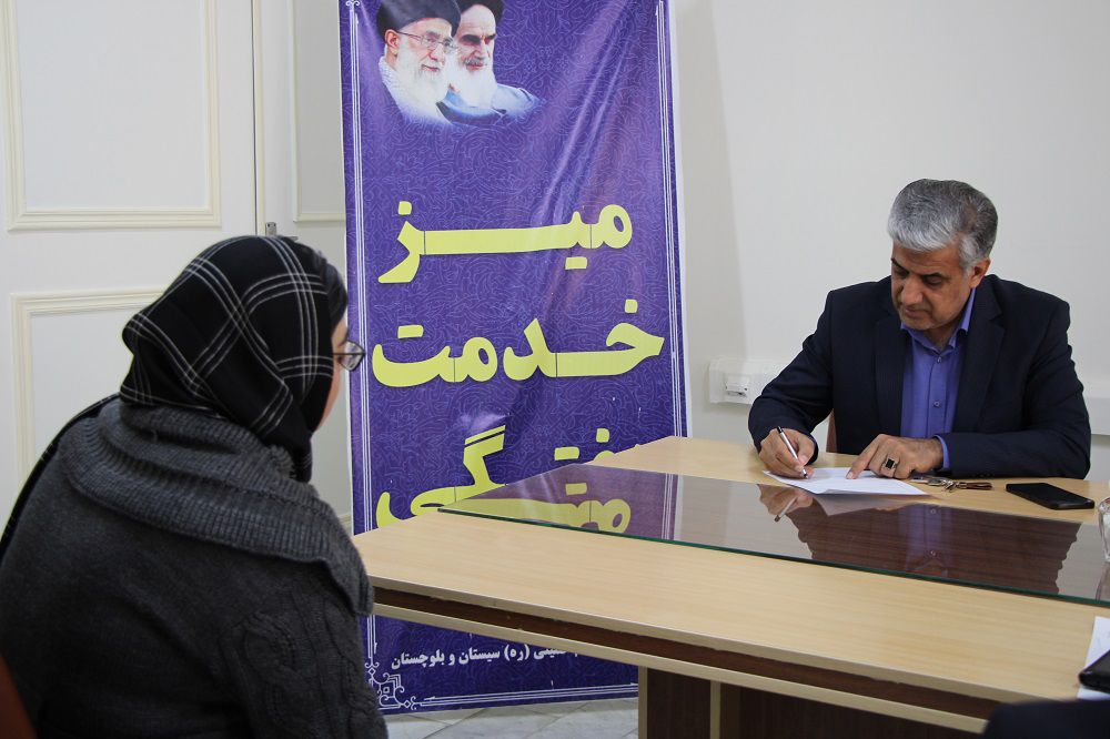 برپایی میز خدمت مددجویی در زاهدان