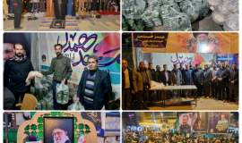 توزیع ۲۵۰۰ پرس افطاری ساده همزمان با شب سال نو و عید سعید فطر توسط امدادگران خراسان شمالی