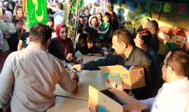 برگزاری جشن ملی غدیر 1405/03/14