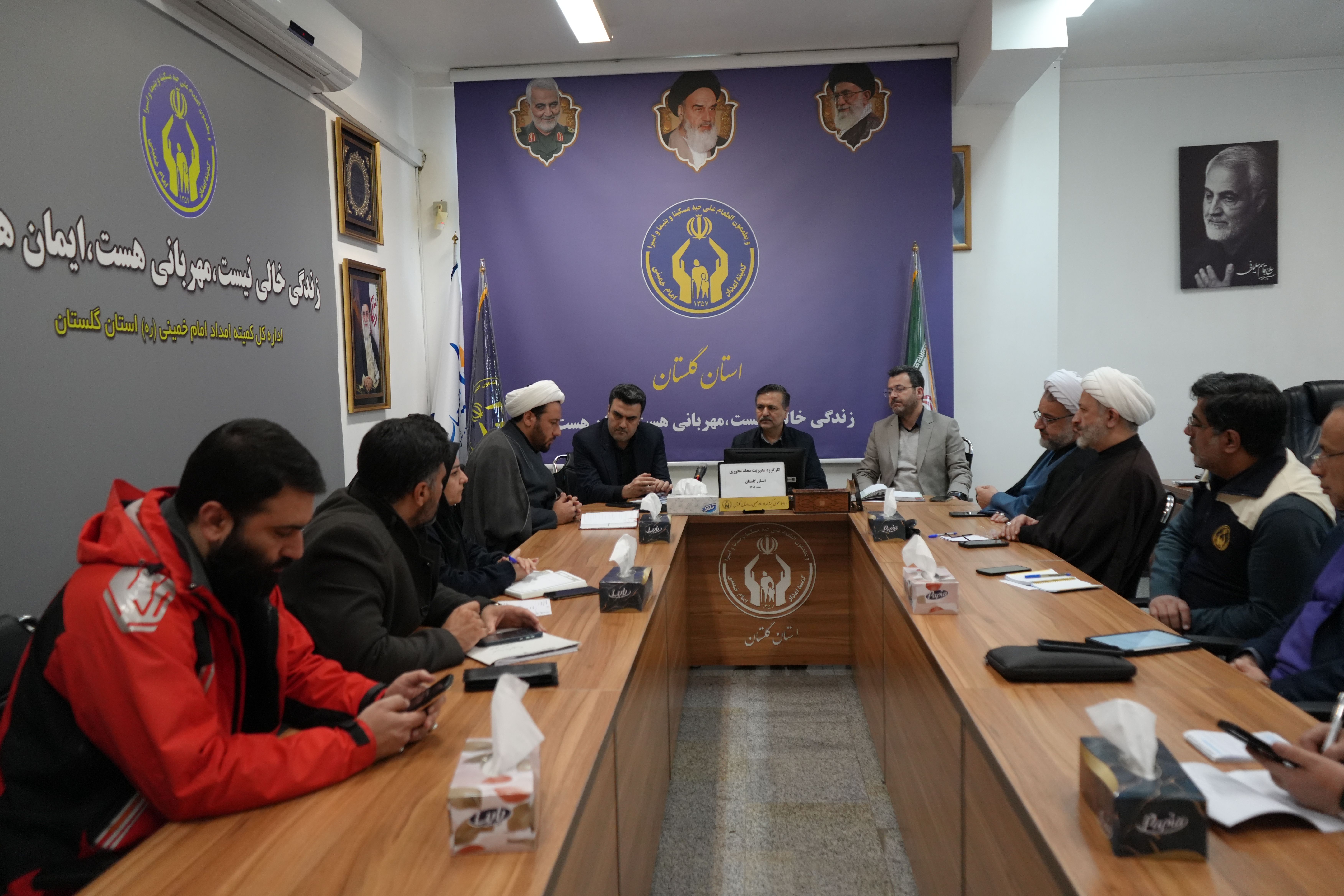 نشست کارگروه مدیریت محله محوری استان گلستان به روایت تصویر1404/12/18