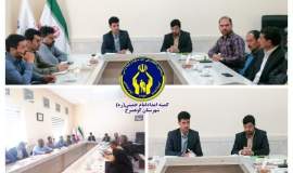 هم‌اندیشی کمیته امداد کوهسرخ با دهیاران و بخشدار مرکزی؛ محوریت تشریح طرح احداث مسکن مددجویان 