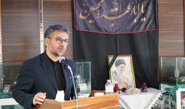 آیین گرامیداشت اربعین رهبر شهید در کمیته امداد اردبیل