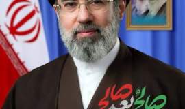 پیام مدیرکل کمیته امداداستان اصفهان بمناسبت آغاززعامت ورهبری حضرت آیت‌الله سیدمجتبی خامنه‌ حفظه الله