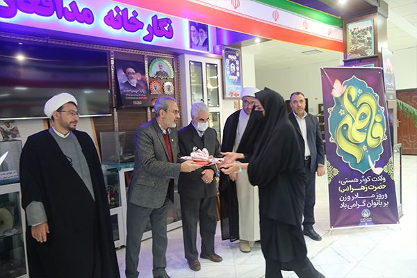 تجليل از بانوان امدادگر كميته امداد استان اردبيل
