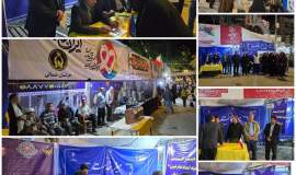  برپایی میز پاسخگویی کمیته امداد خراسان شمالی همزمان با سالروز آزادسازی خرمشهر