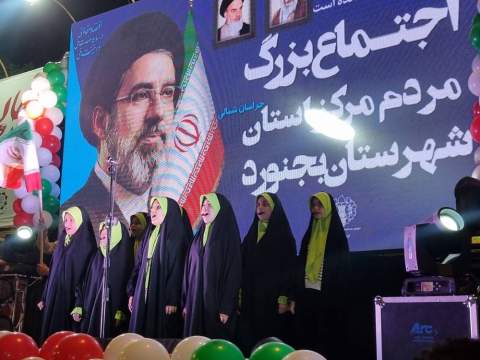 گزارش تصویری- برنامه  "کاروان زندگی در میدان" در هفتاد و پنجمین شب اجتماعات مردمی بجنورد-1405/02/24