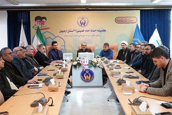 استمرار خدمت‌رسانی به ولی‌نعمتان و تمهید شرایط برای عدم تعطیلی خدمات به نیازمندان
