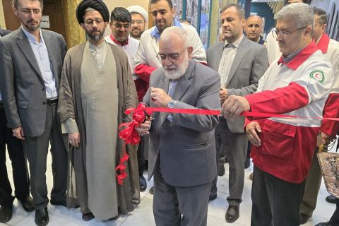 همایش (طرح ملی یاس)  مشهد مقدس  1403/02/18