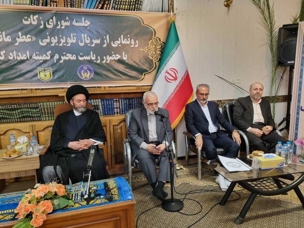 برگزاری جلسه شورای زکات استان اردبیل با حضور رئیس کمیته امداد
