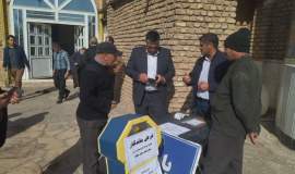 تأکید امام جمعه میان‌جلگه بر مشارکت مردمی در طرح قرض ماندگار کمیته امداد
