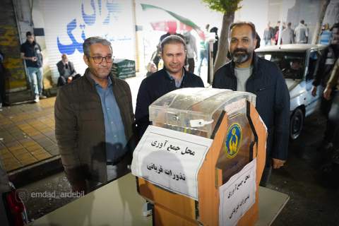 گزارش تصویری هشتادوپنجمین شب حضور امدادگران کمیته امداد اردبیل در سنگر خیابانی1405/03/03 