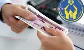 واریز ۷۶۱ میلیون تومان کمک نقدی به سالمندان و مددجویان کمیته امداد قوچان