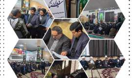 شصت‌وسومین برنامه «دیدار در سنگر»  در بجنورد برگزار شد
