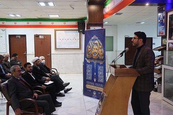 تجليل از بانوان امدادگر كميته امداد استان اردبيل