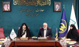 تفاهم نامه بین کمیته امداد و معاونت امور زنان و خانواده ریاست جمهوری1405/03/05
