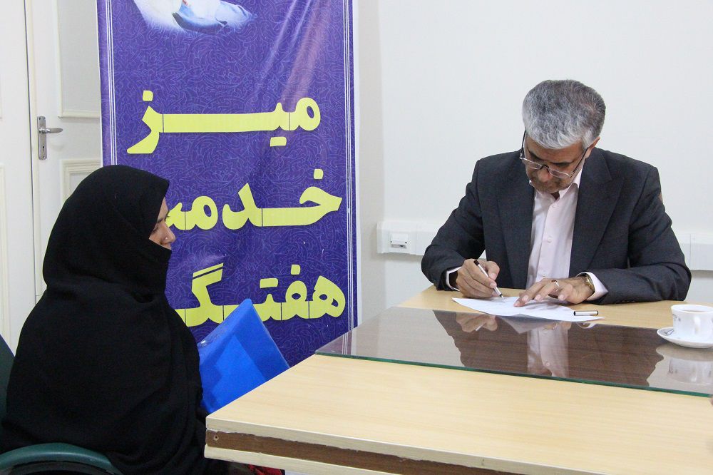 برپایی میز خدمت مددجویی در زاهدان