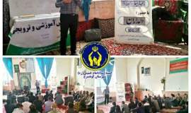برگزاری دوره آموزشی «بیماری‌ها و تغذیه دام» ویژه دامداران تحت حمایت کوهسرخ