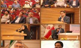 مراسم تجلیل از مراکز نیکوکاری، موسسات خیریه و خانه های امداد محله۲۰۲۰ برگزار شد