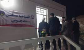 افتتاح ۲ واحد مسکن مددجویی در خواف 