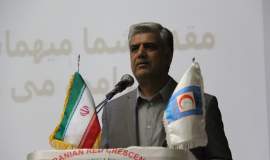 برگزاری اولین دوره مسابقات امدادی - ورزشی "رفاقت یاس" در زاهدان 