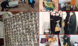 رزمایش اهدای ۵۵۰ بسته یلدایی در گلبهار برگزار شد