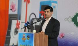 ۴۰۶۴ دستگاه لوازم خانگی بین نیازمندان خراسان شمالی توزیع شد
