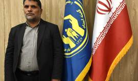 لوح سپاس رئیس کمیته امداد به رئیس اداره مالی کمیته امداد خراسان‌جنوبی