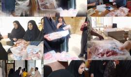 توزیع یک تن گوشت قربانی بین مددجویان اداره شش مشهد در عید قربان