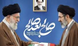 میثاق و بیعت مدیرکل و امدادگران کمیته امداد امام خمینی (ره) استان گلستان با سومین رهبر انقلاب اسلامی